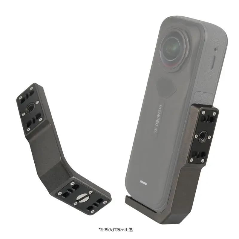 For Insta 360 X3/X4/X5 Camera Magnetic Horizontal Camera Stand Vertical Horizontal Shooting Quick Release Metal L-shaped Bracket