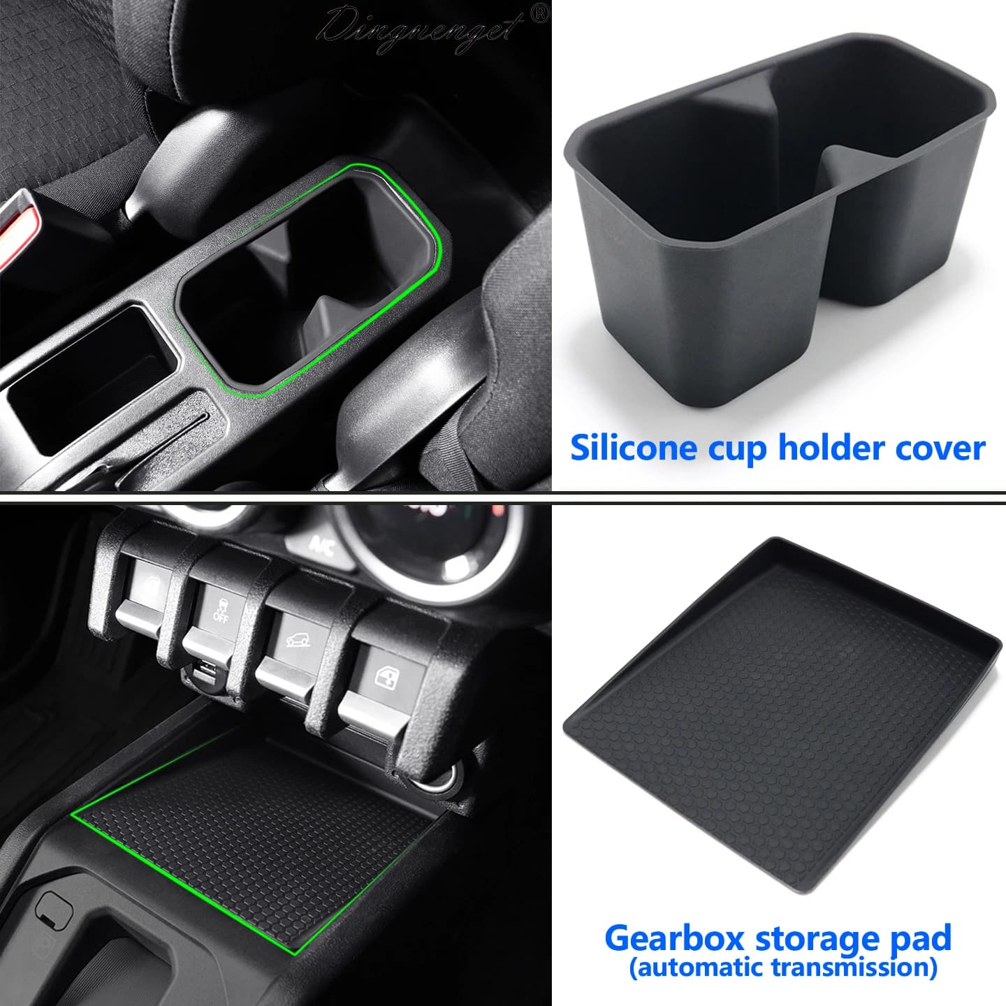 Suitable for 2019+Suzuki Jimny central control storage anti scratch and anti slip pad/water cup holder silicone protective cover