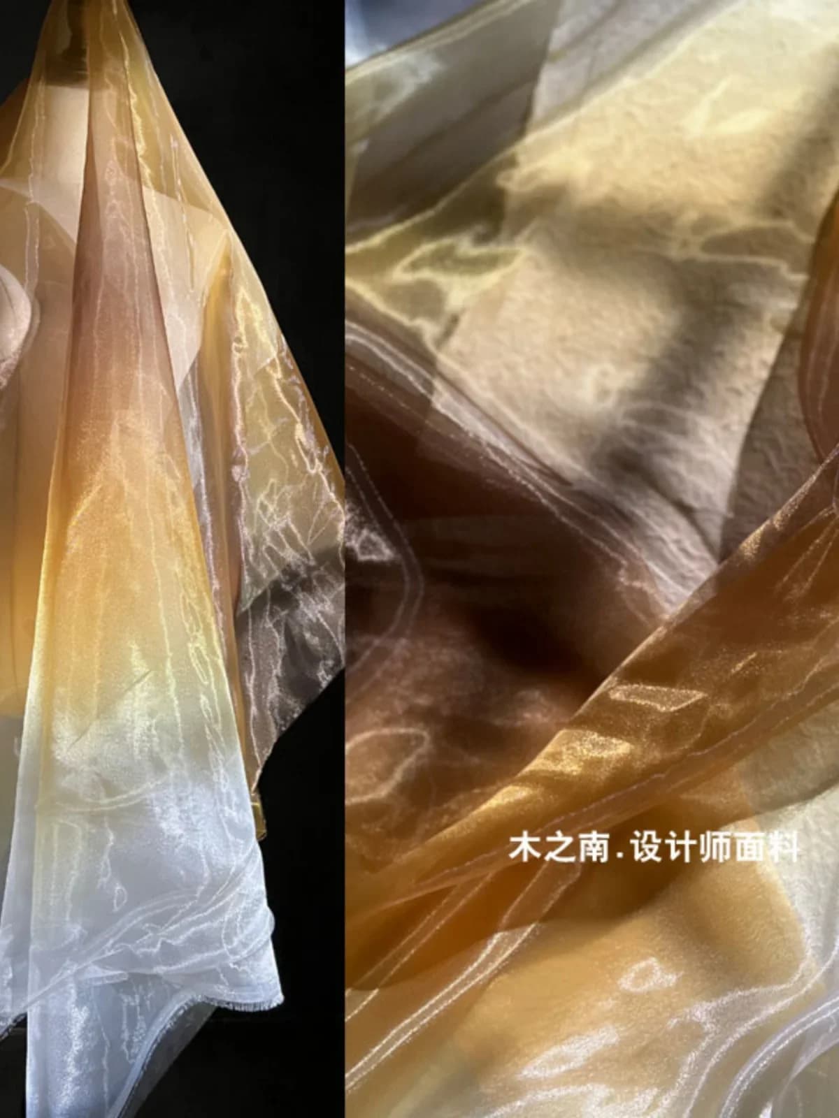 Tessuto in organza leggera con acqua liquida sfumata gialla per cucito fai da te, gonne, abbigliamento, tessuti firmati, materiale in poliestere