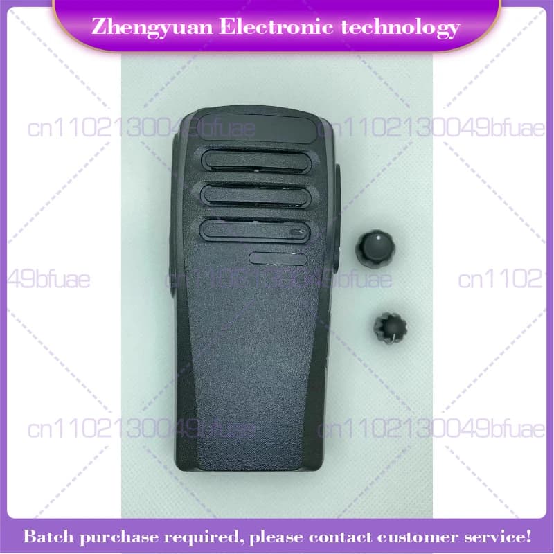 Custodia per walkie-talkie digitale XIR P3688 DP1400 DEP450