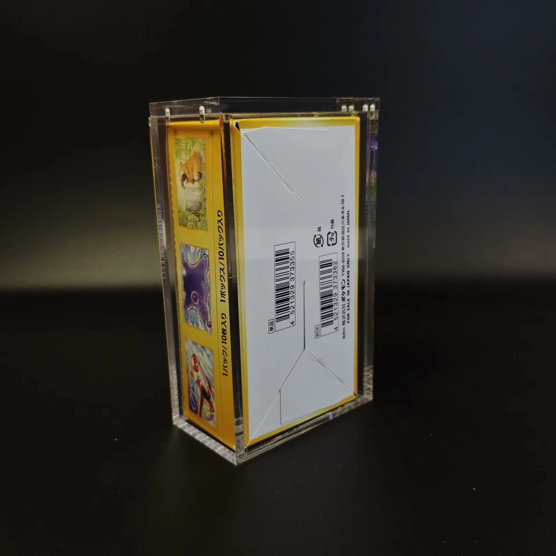 Per TCG Gold Series Scatola acrilica M2A/S12A/SV8A/SM12A Porta carte Durevole Vetrina trasparente per PTCG