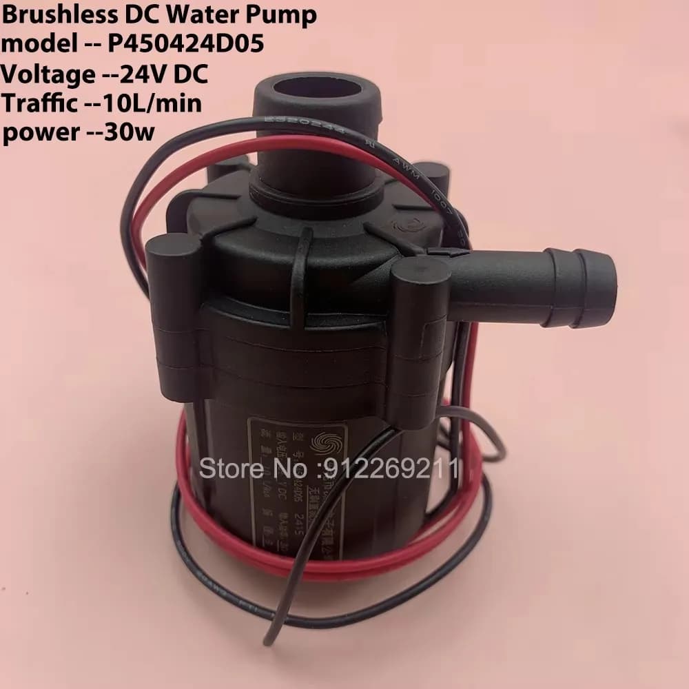 For P450424D05 Voltage 24VDC 30W Flow 10L/Min Elevator 8m Water Pump DC Brushless To Engrave UV Printer Laser Water Cooling Pump