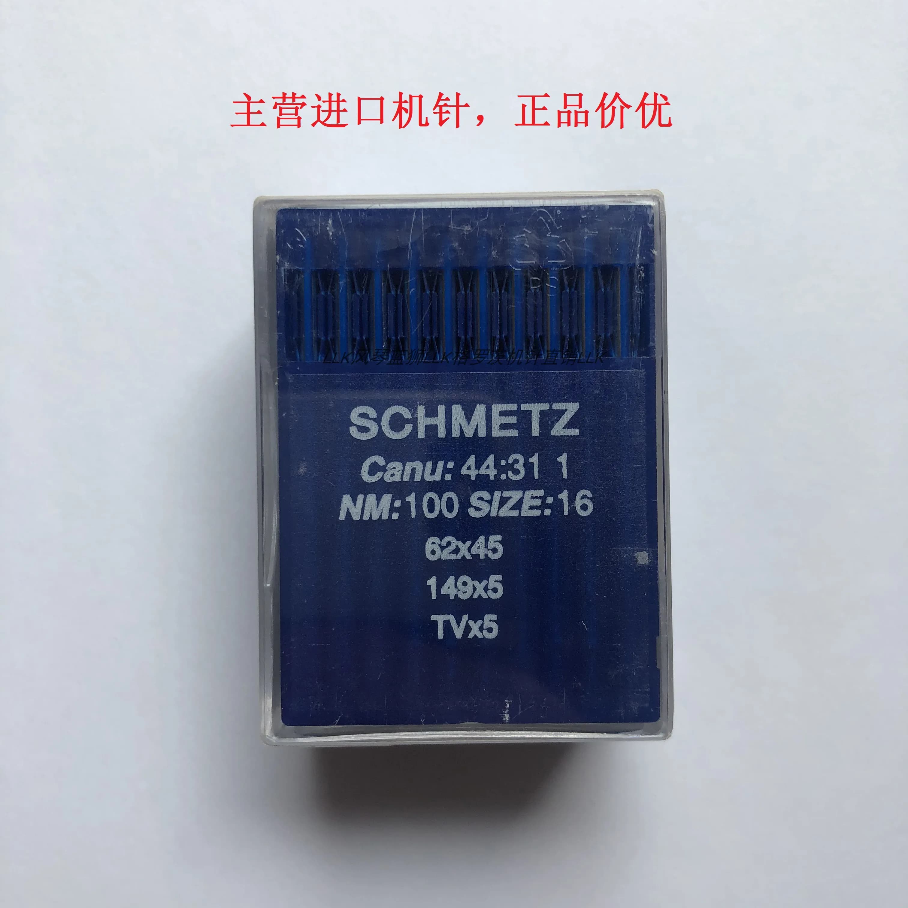 Schmetz Tvx5 Tedesco Originale Tre Doppio Ago Doppia Catena Macchina per Incorporare Pantaloni Auto Macchina per Blocco Piatto TV * 5 62x45 14