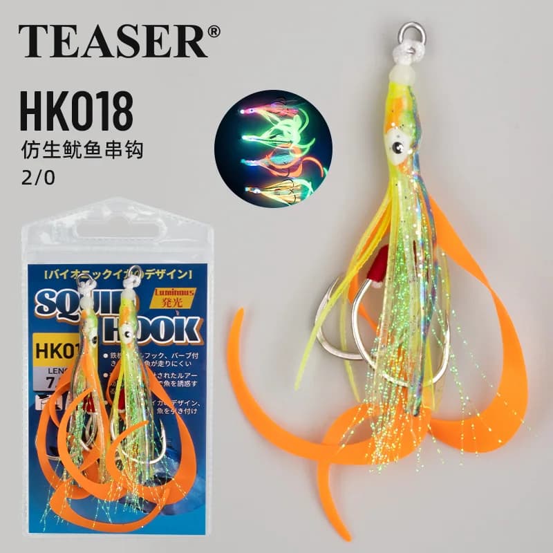 TEASER HK018 Morbido Silicone Calamari Gonna Richiamo Lento Jig Assist Gancio Luminoso Trolling Jig Esca Acqua Salata Pesce di Mare Profonde Accessori