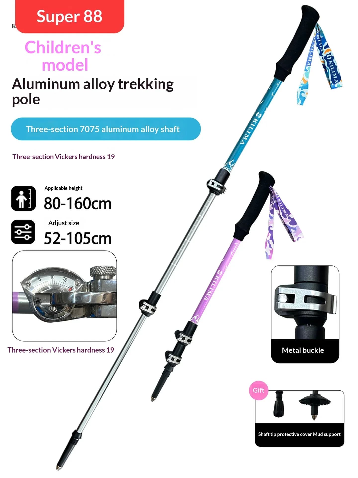 LB01 Kids Boys Girls Outdoor Snow Mountain Walking Climbing Trekking Pole Aluminum Carbon Fiber Telescopic Hiking Stick