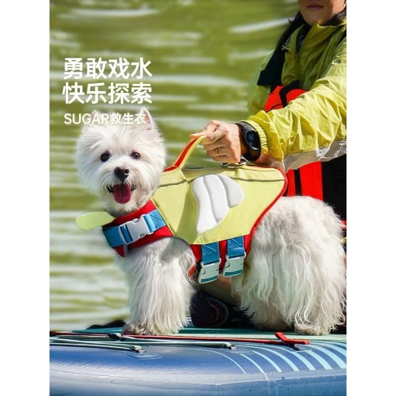 Dog Life Jacket Cute Wing Design Pet Safety Swim Vest Adjustable Reflective Dog Swimming Vest for Small Medium Large Dogs