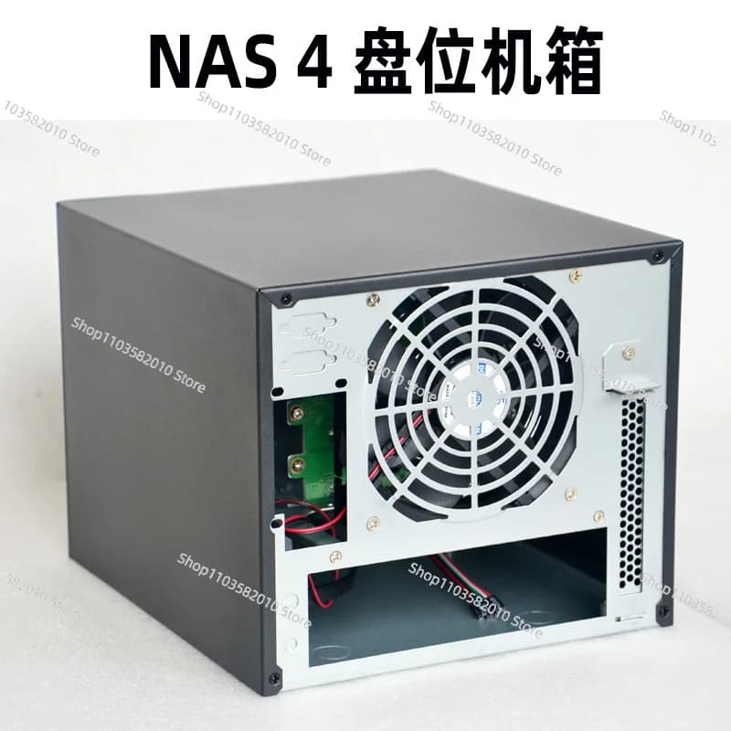 NAS4 Disk Storage Chassis Hot Swap Hard Disk Server NAS Chassis Small ITX Aluminum Panel Black Synology
