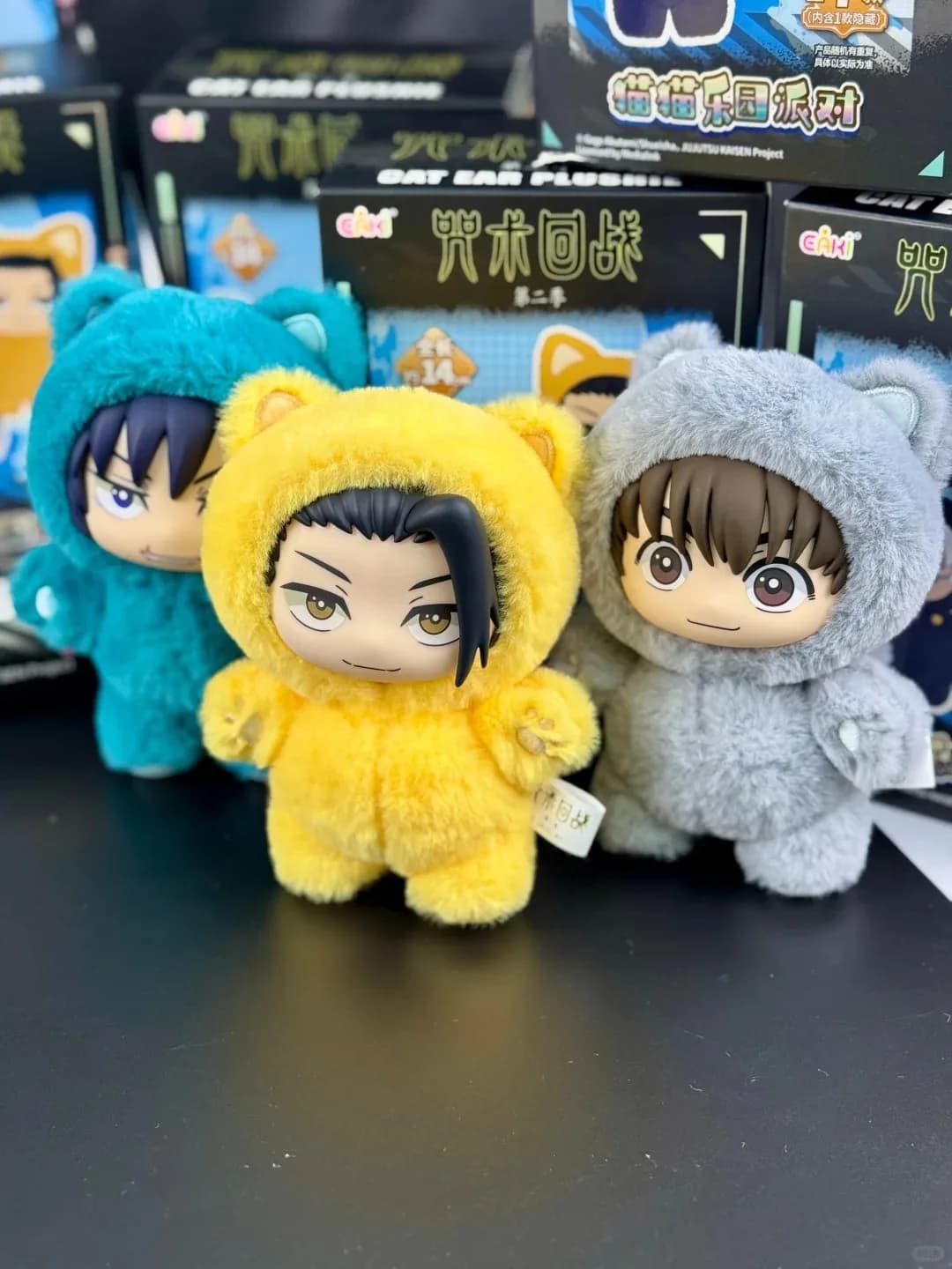 Hot Sale Anime Jujutsu Kaisen 2 Cat Earring Plush Gojo Satoru EAKI Series Blind Box Figure Mystery BoxCollection Toy Gift for Kids!! !