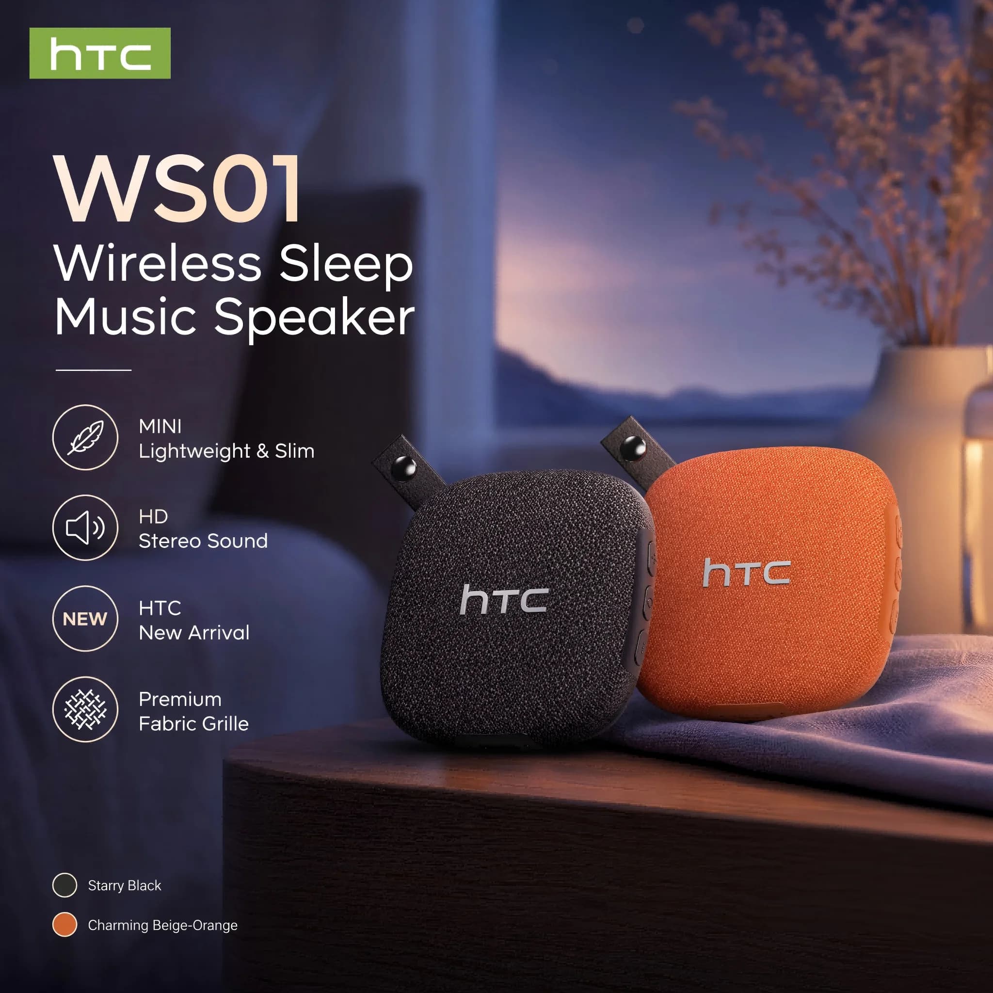HTC WS01 Wireless Bluetooth Sleep Speaker Portable Rechargeable Bedside Audio For Insomnia Relaxation