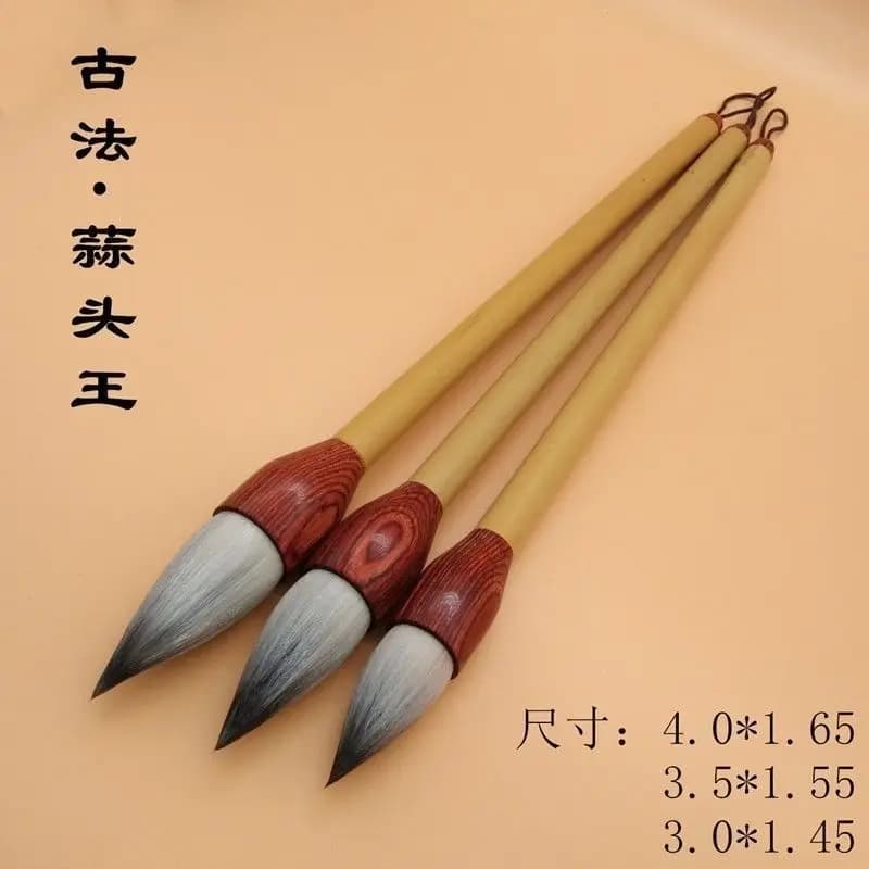 HVV Ancient Method Garlic Head Writing, Painting, Calligraphy Brush, Garlic Head Short Edge Pen Set, and Hairless Bowl Pen