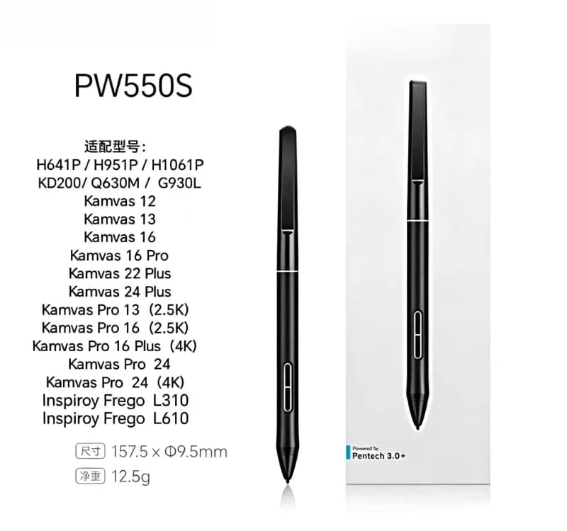 For HUION PW550S Battery‑free Stylus Pen 8192 Levels Pressure For Kamvas Series Drawing Tablet Monitor