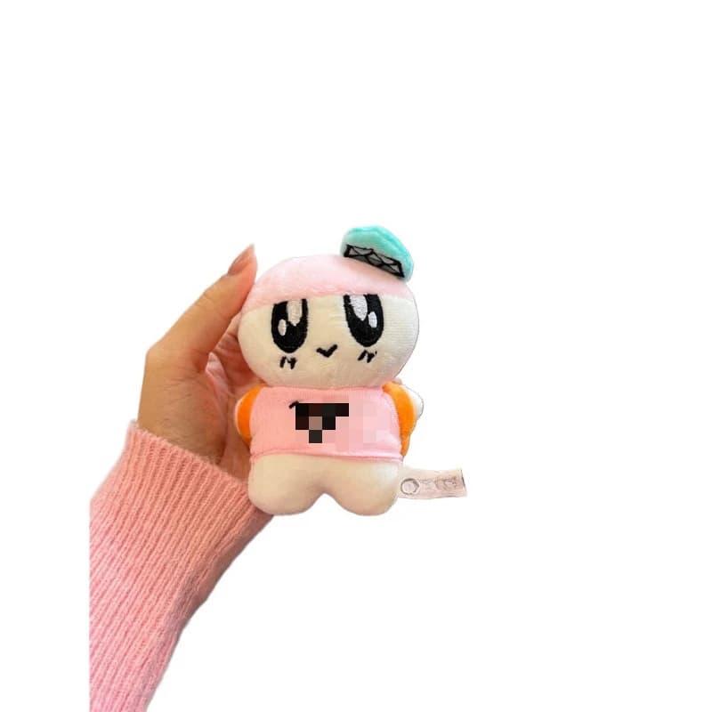 Nuovo Kpop Group 17 Portachiavi con ciondolo creativo a forma di cartone animato con borsa di espansione e contrazione Zaino in peluche Decorazione Regali di festa