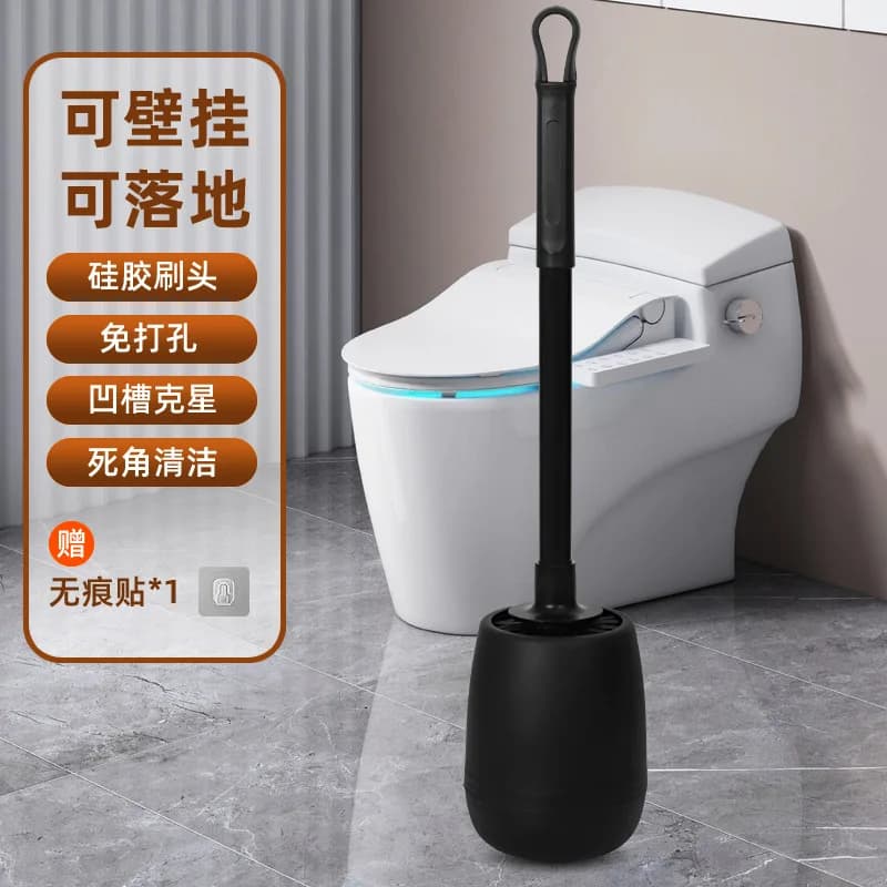 Spazzola per WC in Silicone, Montabile a Parete, Flessibile, per Pulizia del Bagno, Accessori per la Casa