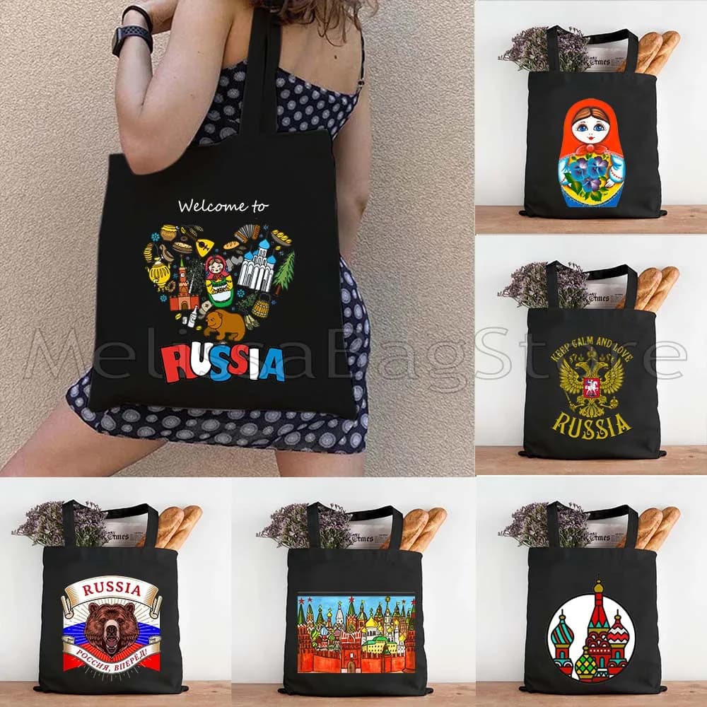 Ragazza bambola russa Matrioska Orso Fiore popolare Viaggio Mosca Cremlino Russia Bandiera Borsa a tracolla in tela Borsa per la spesa in cotone