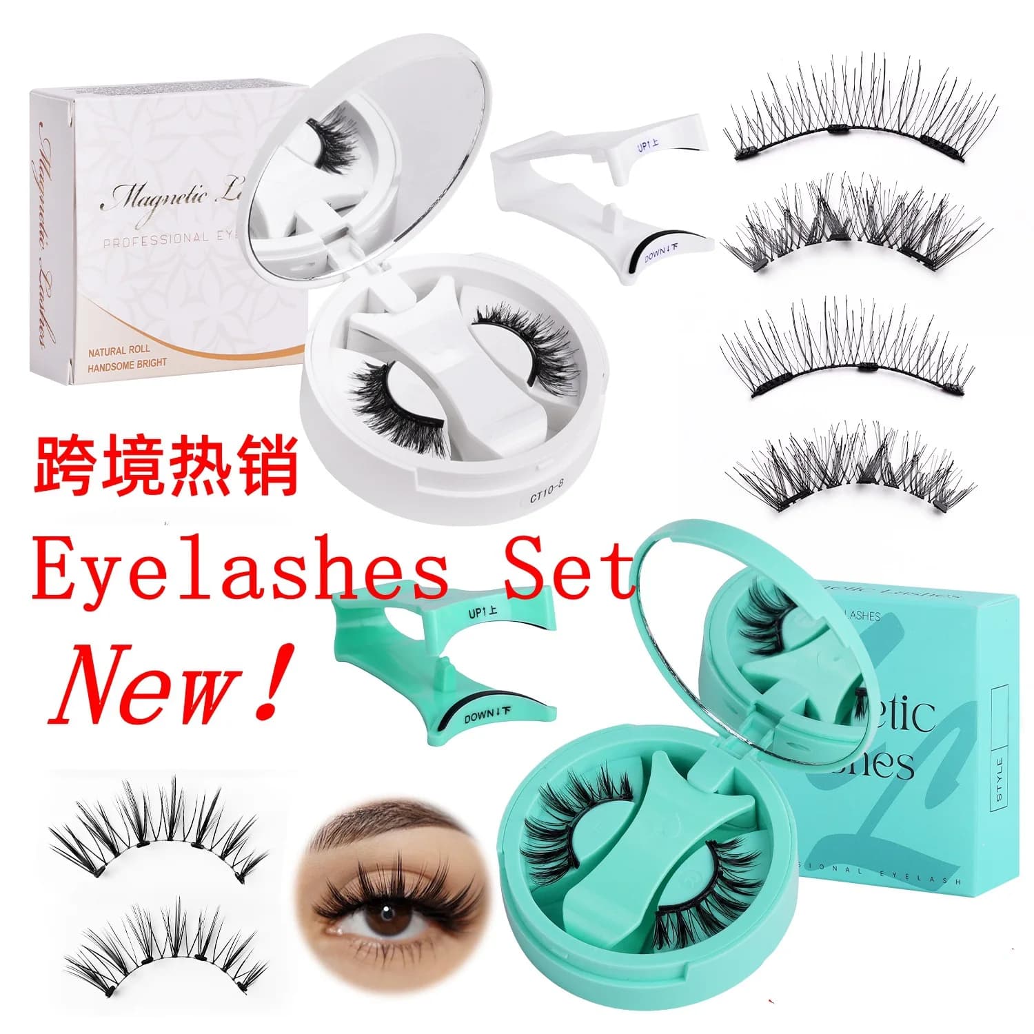 Magnetic Fake Eyelash Set Natural Waterproof 3D Reusable Fake Eyelashes With Applicator Suitable for Travel