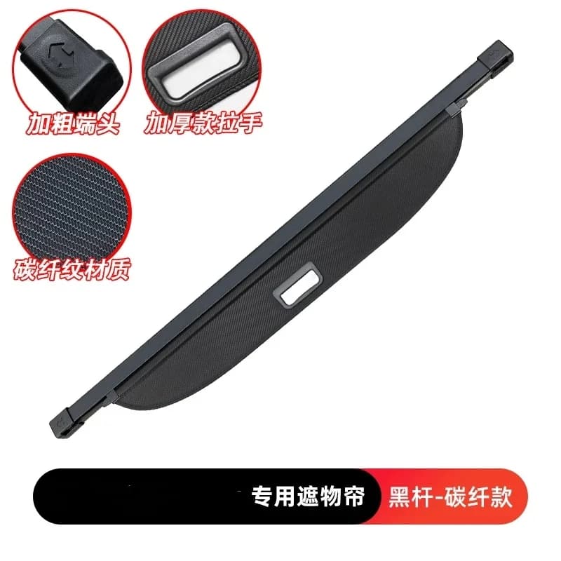 Per Changan CS75 Plus 4a generazione 2025: Copertura bagagliaio modificata, tendina parasole per bagagliaio, accessori decorativi auto