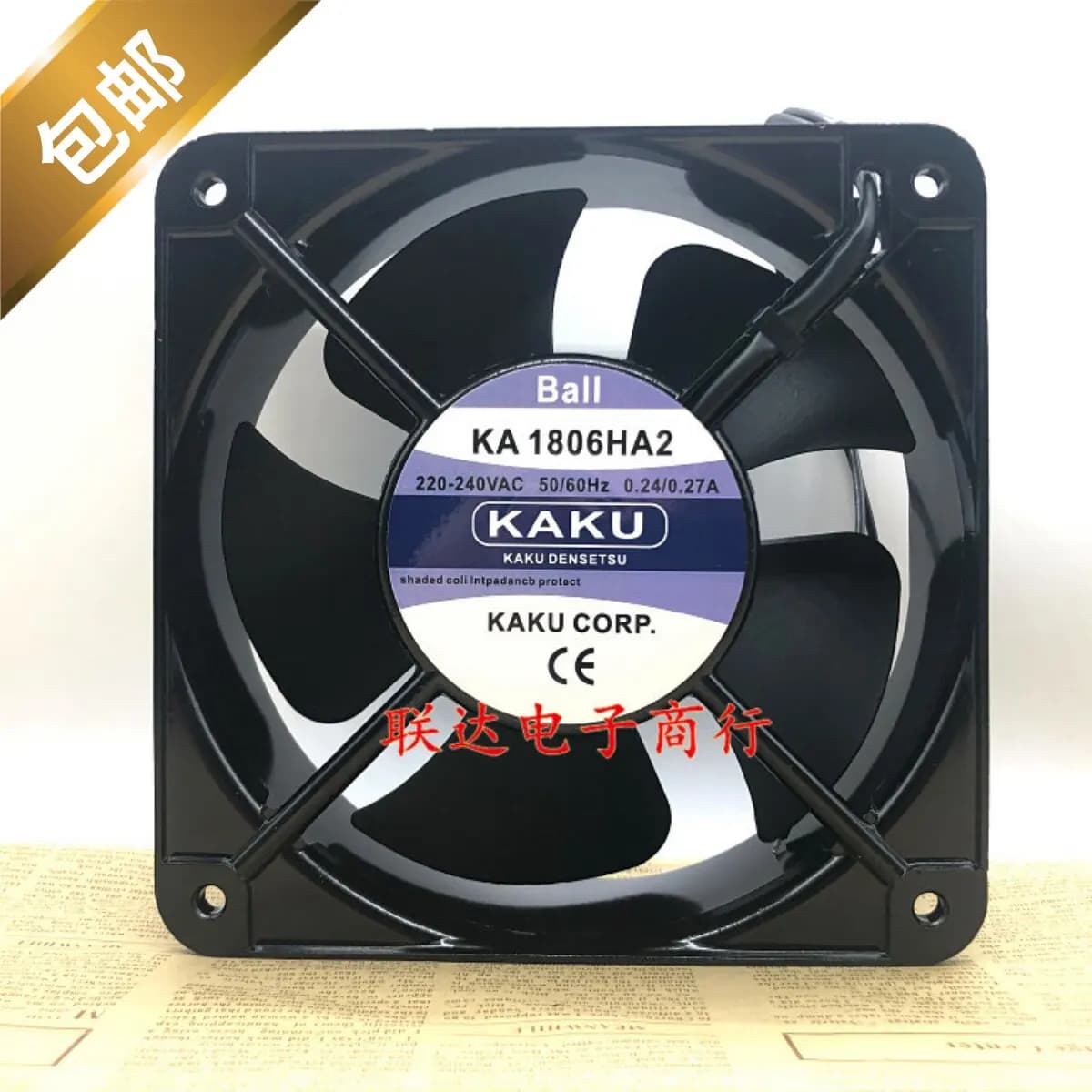 New AC Axial Fan for KAKU KA1806HA2 180x180x60mm Cabinet Cooling Fan