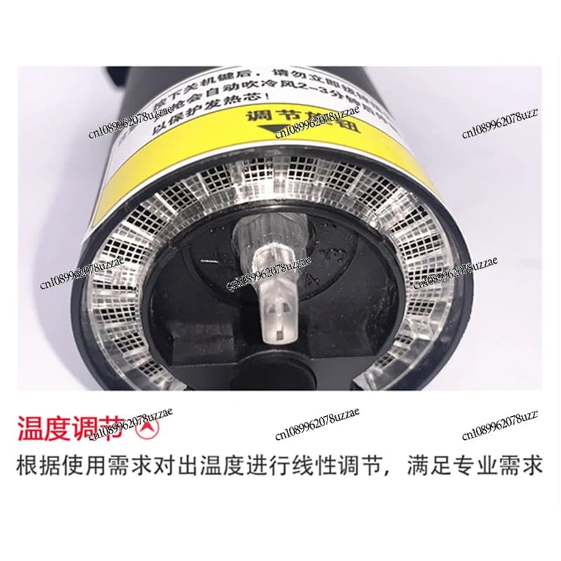 Riscaldatore di controllo della temperatura della pistola di calore con display digitale ad alta potenza 3400W Motore brushless ad alta potenza Piccolo ventilatore di aria calda industriale