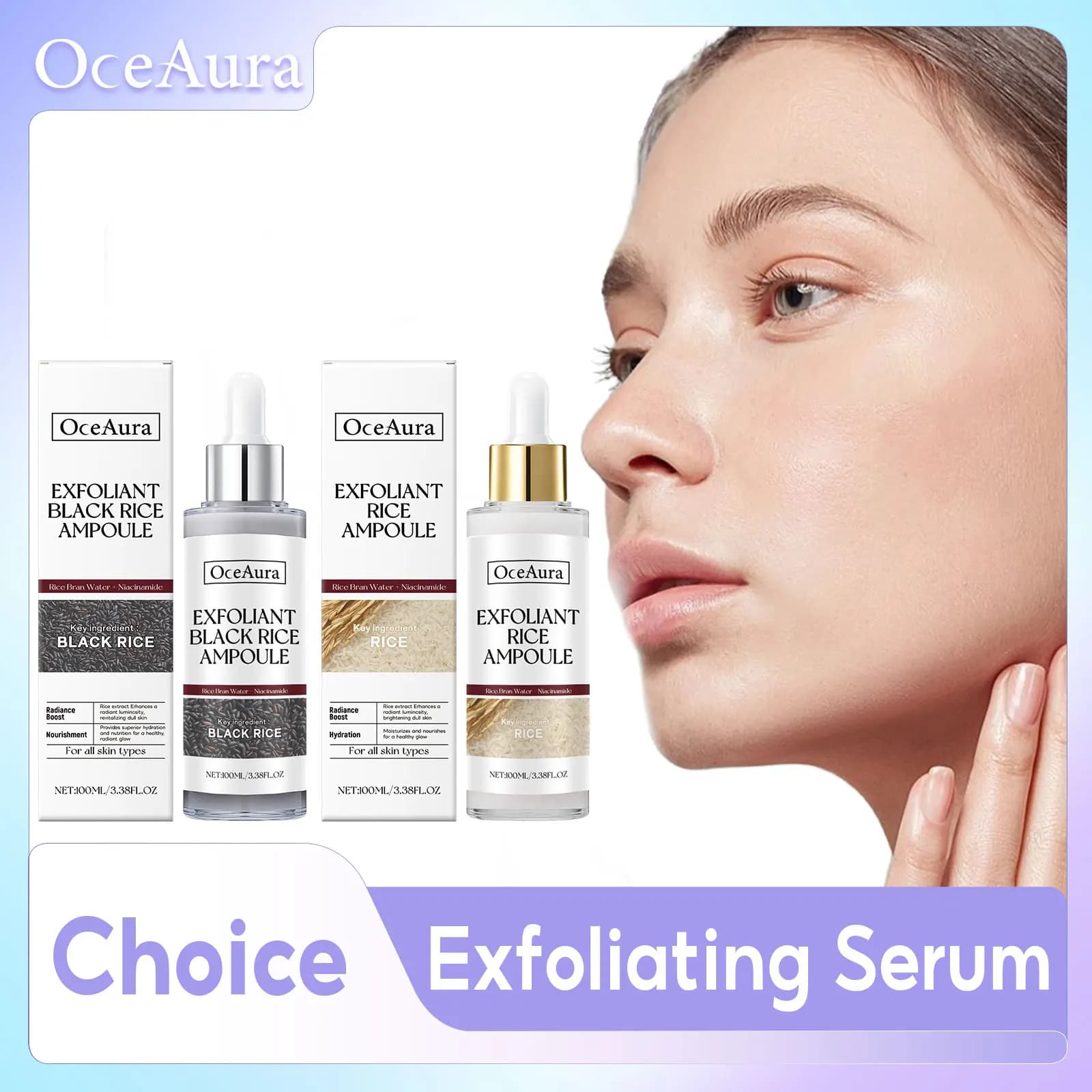 Siero di riso per il viso idratante Illumina la riparazione della pelle Essenza viso liscia Esfoliazione delicata Rimuovi punti neri Fiale di collagene