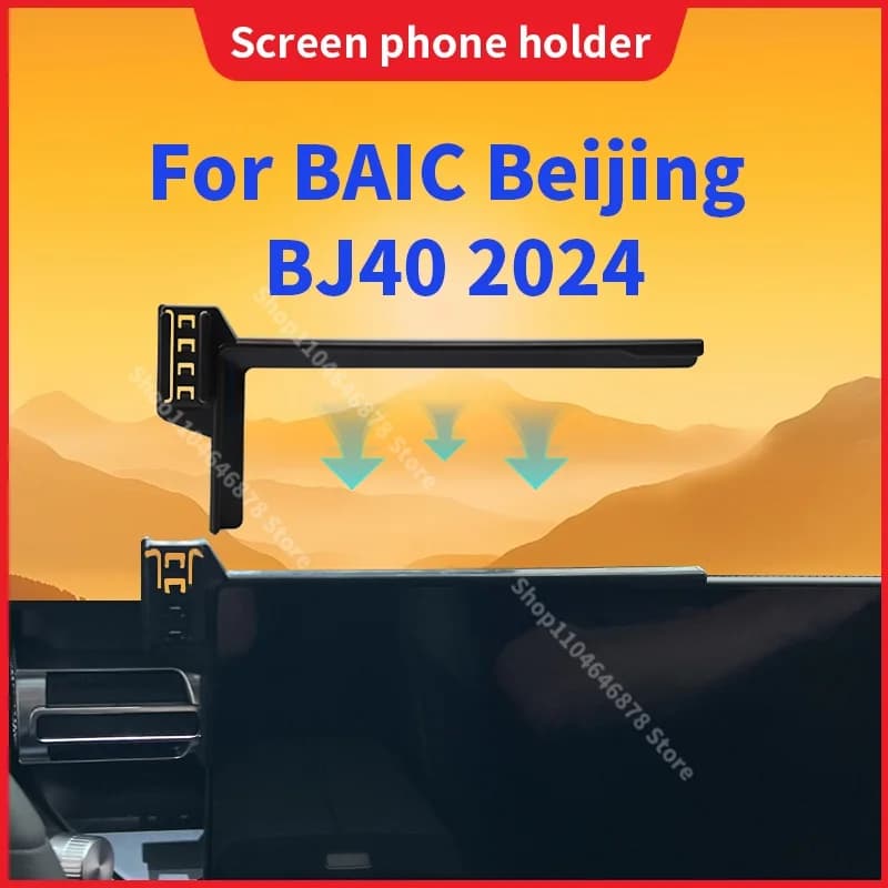 Schermo da 12,8 Pollici 360 ° Supporto Girevole per Base di Ricarica Wireless per Telefono Auto e Navigatore per BAIC BJ40 II 2024 2025