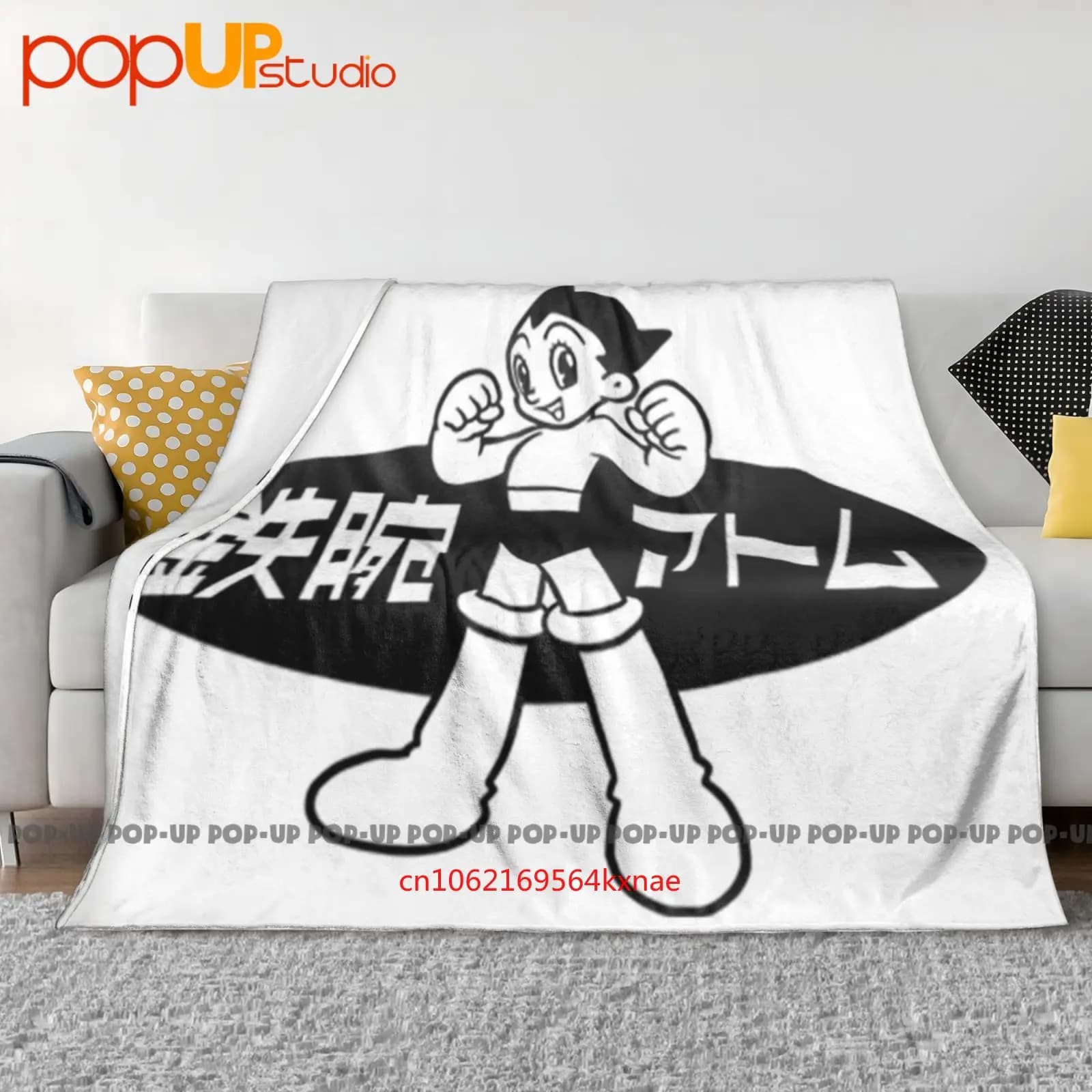 Winter cover with ultra soft Astro Boy blanket
