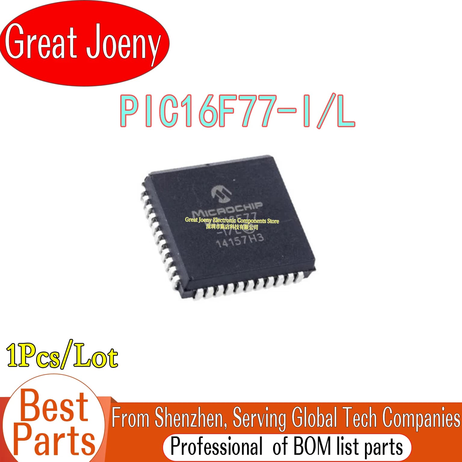 Chipset IC MCU FLASH PIC16F77-I/L PIC16F77 originale nuovo al 100% PLCC-44