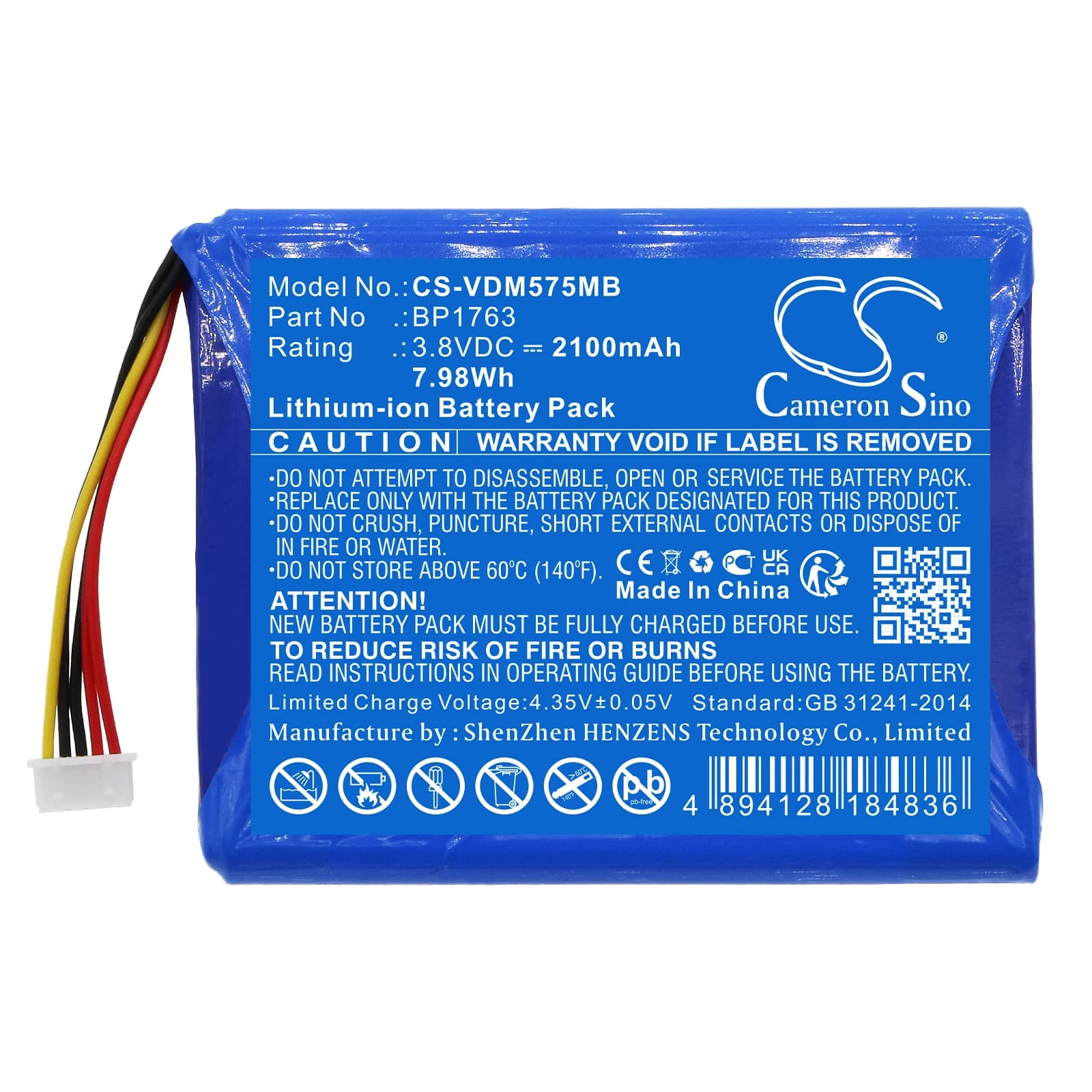 Batteria per monitor video digitale per bambini da 5 pollici, monitor video HD Smart Wifi, RM5754, RM5754HD, VM5254 PN: BP1763 2100mAh / 7.98Wh