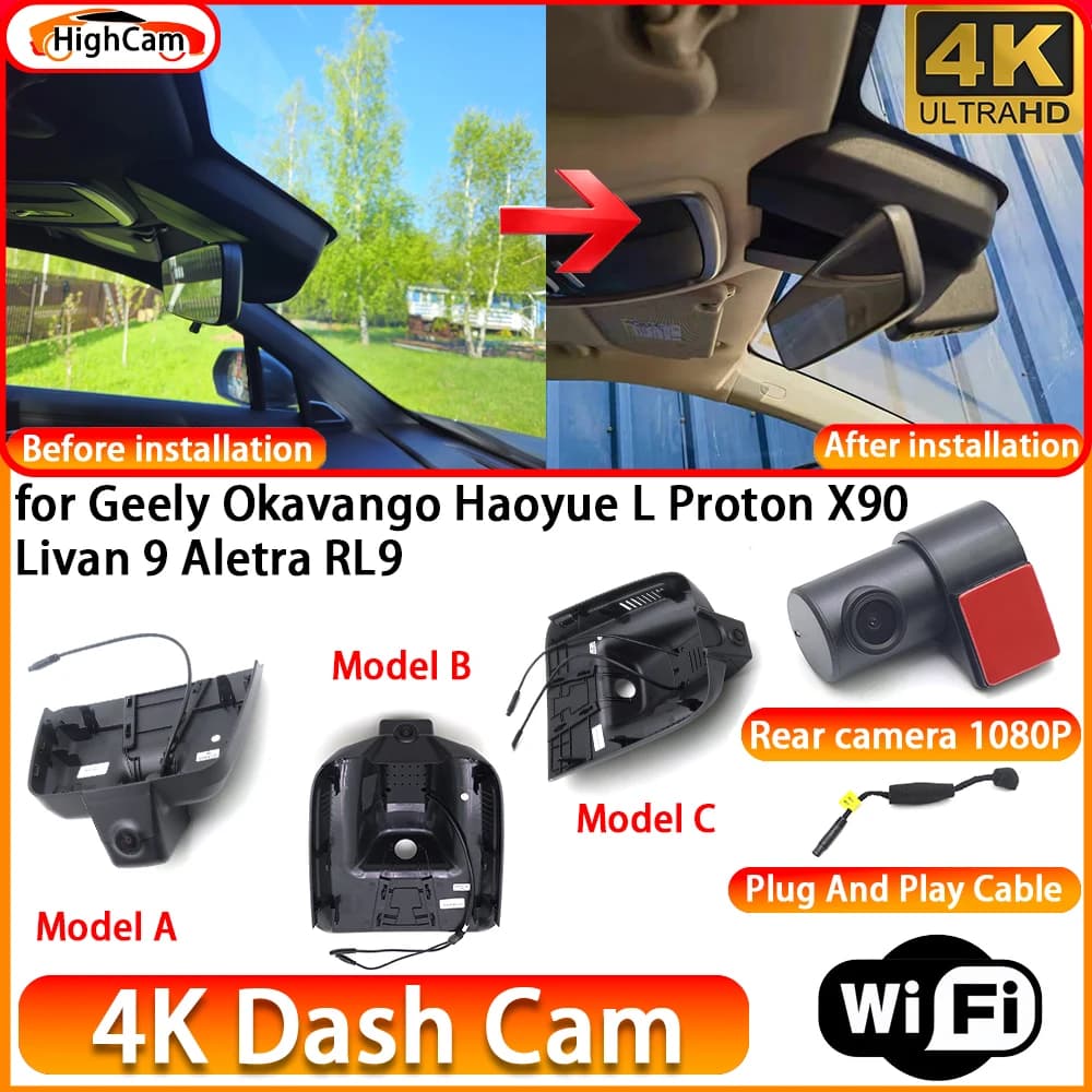 for Geely Okavango Haoyue L Proton X90 Livan 9 Aletra RL9 OEM 4K DVR Dash Cam Front Rear Camera Video Recorder Plug and Play