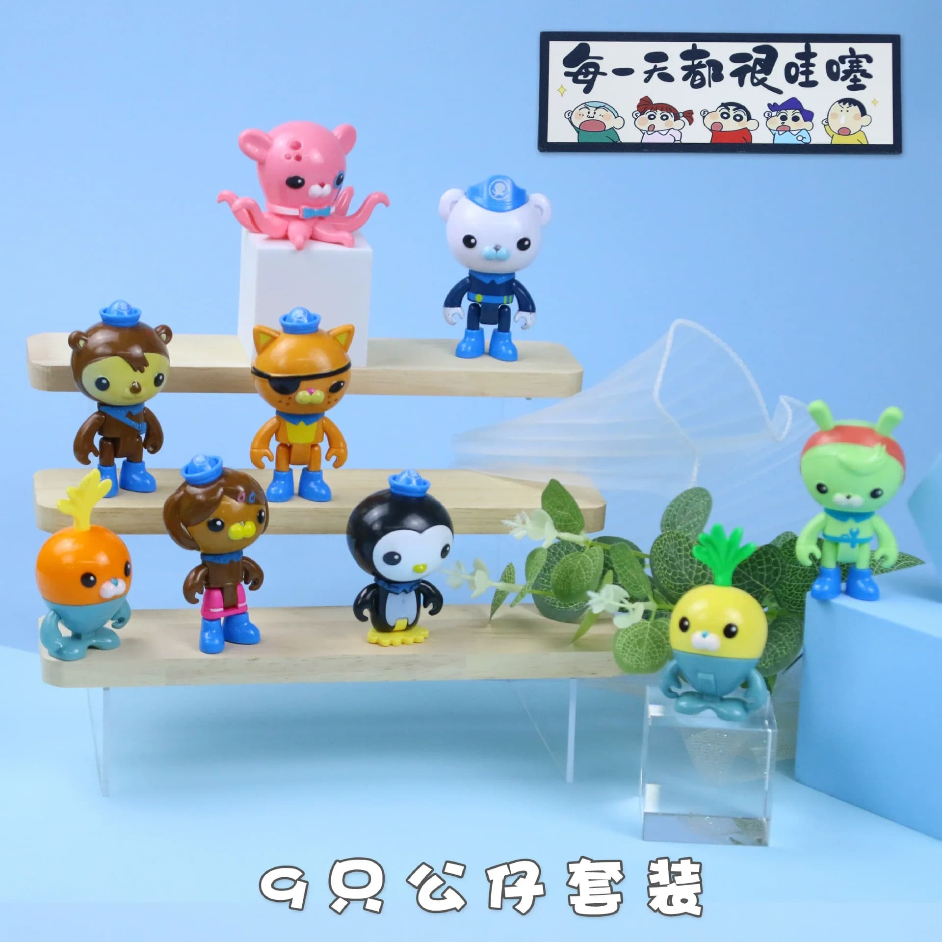 2025Gift 9PCS Set Anime Cartoon The Octonauts Action Figure Toy Capitano Barnacles Kwazii Peso Pinguino Dashi Mini Modello Bambola Bambini
