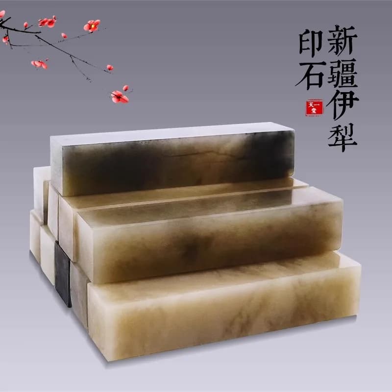 10pcs/set Colorful Stone Stamp Sealing for Seal Carving Painting Calligraphy, Different Size, Blank Square Beginner's Practice
