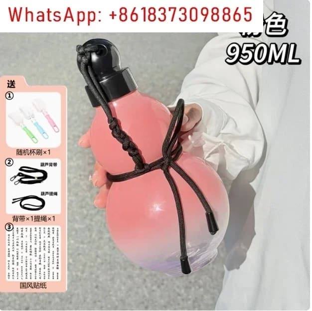 Creative and fashionable sports bottle, pumpkin-shaped bottle, oriental lucky gift, sport, tourism, a must for tea