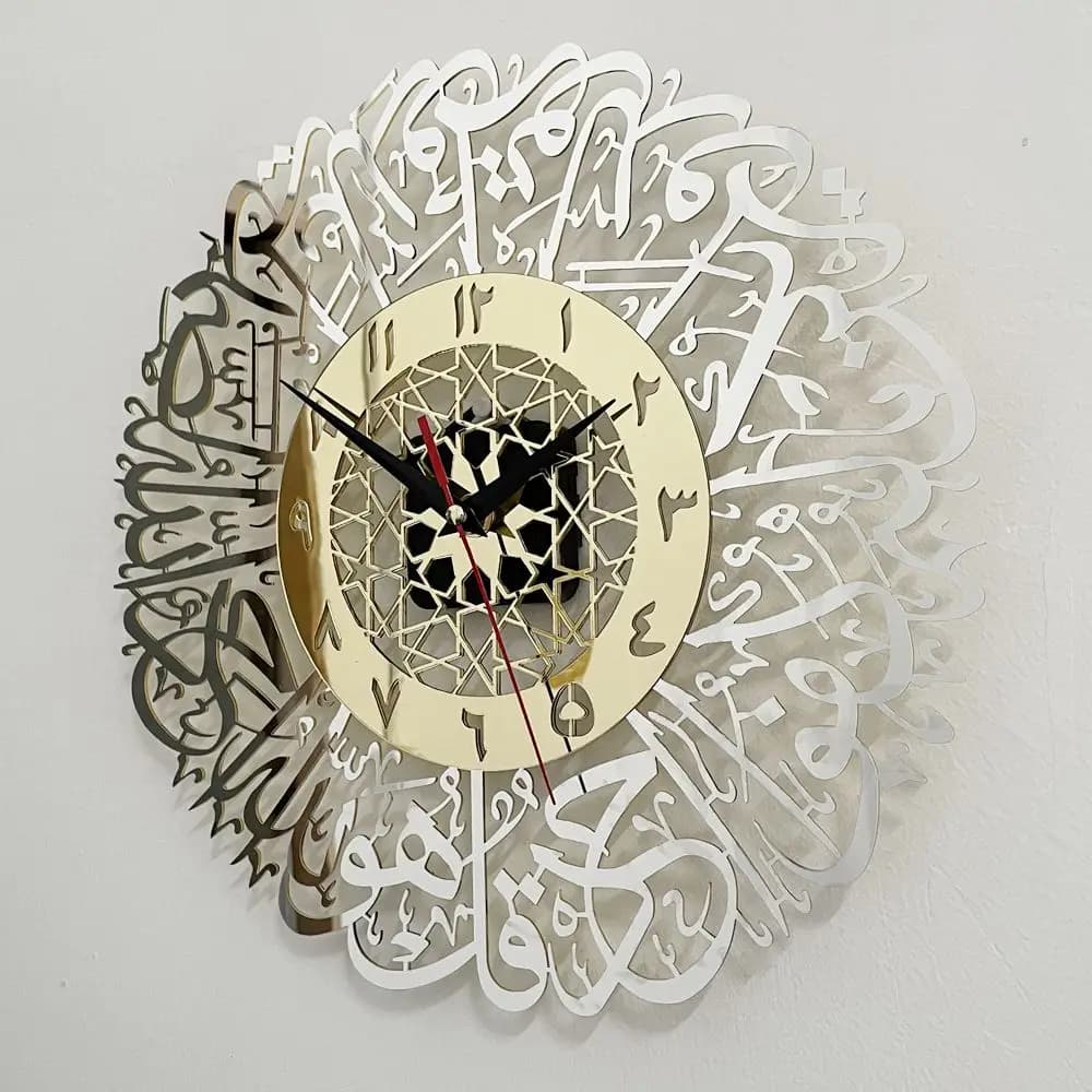 Orologio da Parete in Acrilico con Sura Al-Ikhlas, Decorazione per l'Eid, Orologio Artistico 3D Silenzioso al Quarzo, Decorazione a Specchio, Orologio da Parete Fai-da-Te