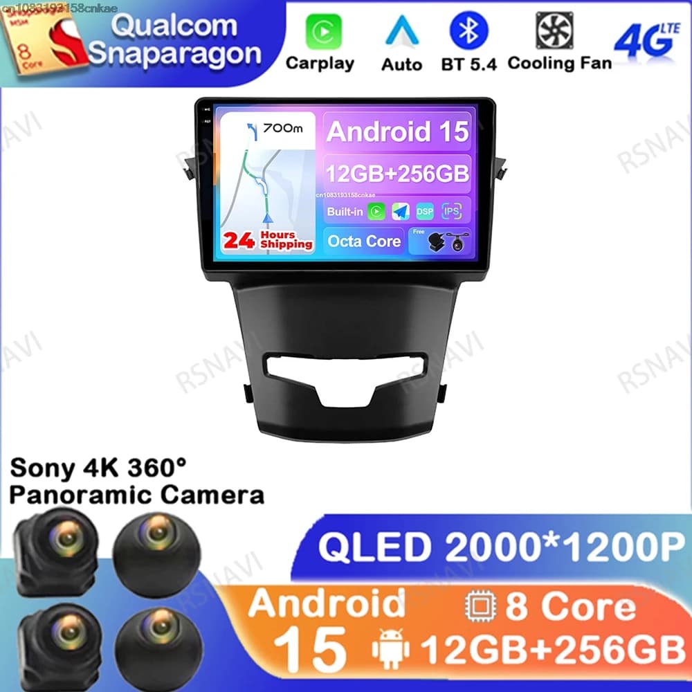 Android 15 For SsangYong Korando 3 Actyon 2 2013-2017 4G LTE Qualcomm Stereo Autoradio Multimedia DVD Car Radio Viedo Player DSP