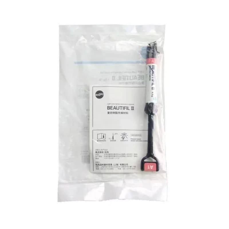 SHOFU Consumable Dental Material, Polymerizable Composite Resin UV, 4.5g/Pezzo, Reinforced Resin with Nanoparticles for Dentali Restoration