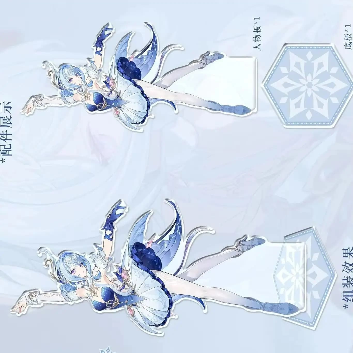 Anime Genshin Impact Odette 18CM Acrylic Stand Figure Desktop Display Plate Toys Room Decorations Birthday Gifts