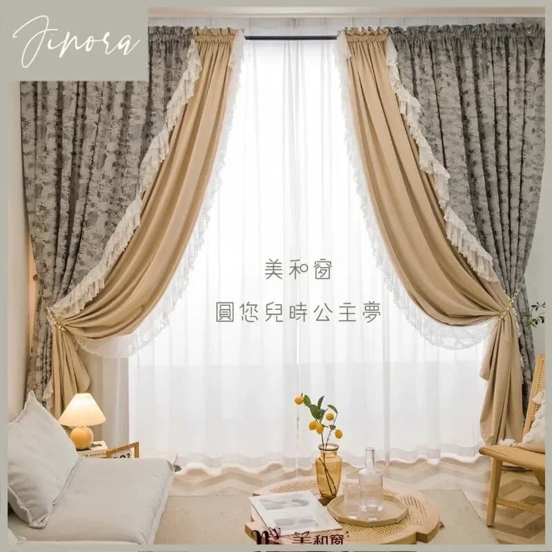 French Luxury Curtains For Living Room Bedroomlace Blackout Princess Girl Retro American Country Villa Pastoral