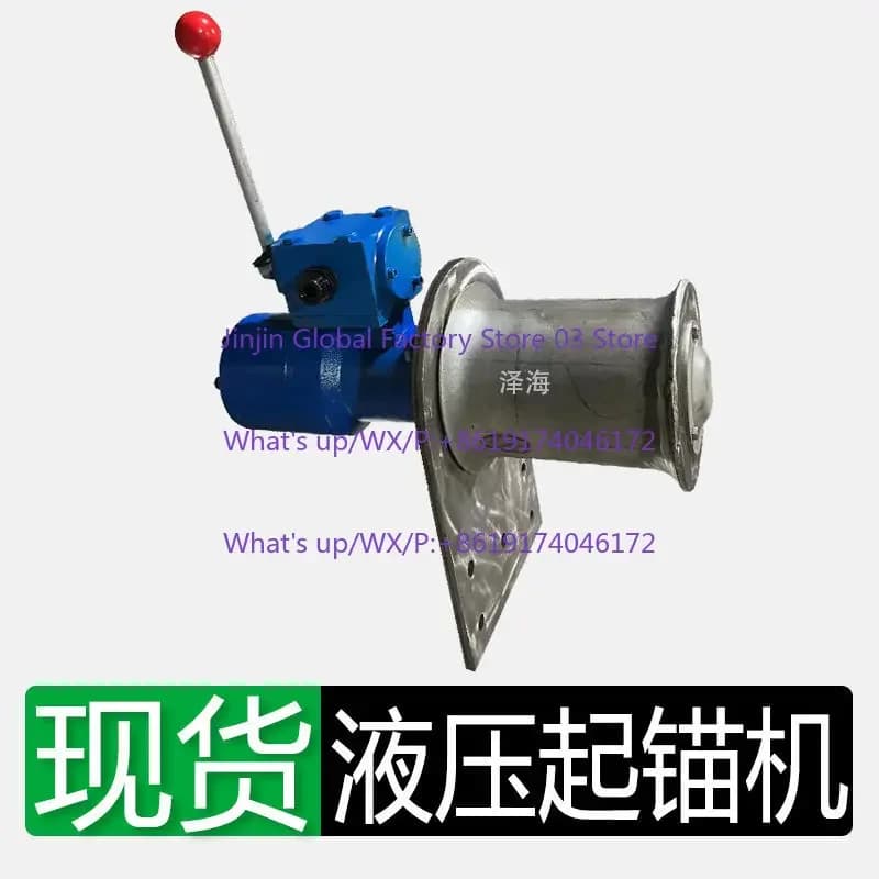 Marine crane net rope winch hydraulic small rope holding machinery stainless