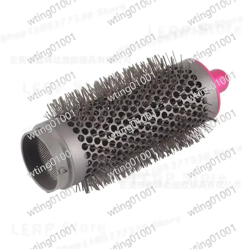 For Dyson HS05 curling iron air nozzle cylindrical comb inner buckle high cranial top accessory