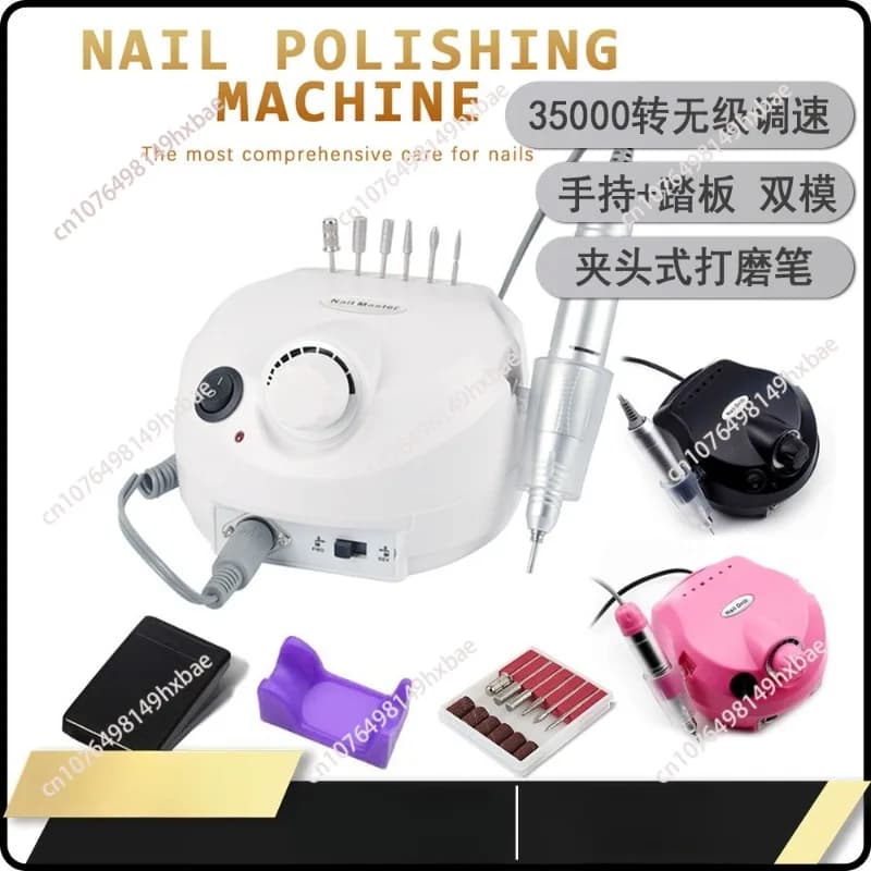 Nuovo set per manicure con lucidatrice per unghie a 30000 giri/min, penna elettrica per lucidatura unghie