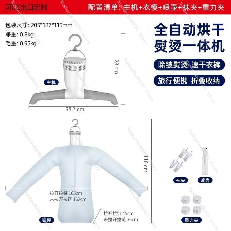 Portable Steam Iron, 3-in-1 Garment Dryer & Wrinkle Remover, Auto Ironing Travel Clothes Steamer, Compact Handy Fabric Care Tool