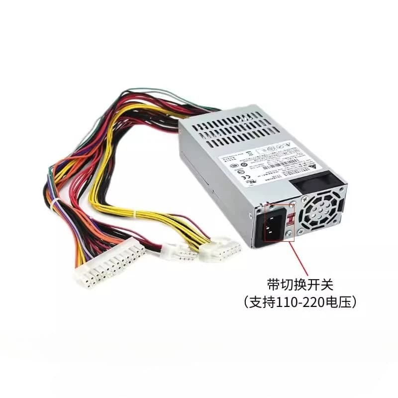 DS1515+531 Alimentatore per archiviazione di rete NAS DPS-250AB-44B