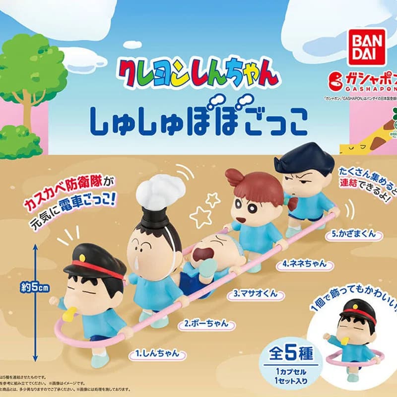 Bandai Mini Figure Team Shinchanse Kazama Nene Masao Model Toy Kindergarten Squad Collection Collectible Anime Toy