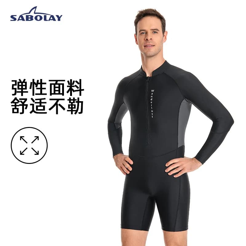 SABOLAY Costume da bagno intero da uomo Protezione solare estiva Nuoto da corsa Resistente ai raggi UV Maniche lunghe XNL24