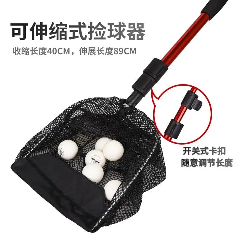 Table Tennis Ball Picking Artifact Is Convenient and Retractable Rolling Ball Picker Roller Ball Picker