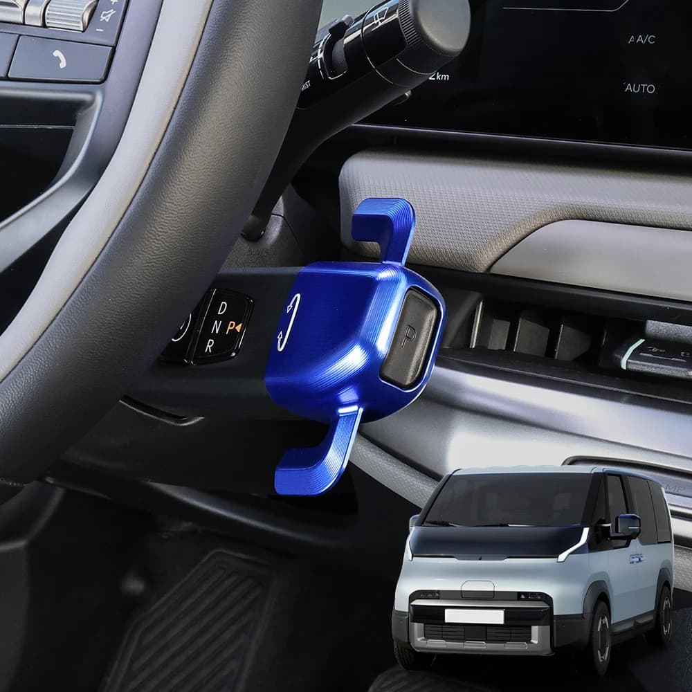 For Kia PV5 2025-2026 LHD/RHD: Accessories for Covering the Gear Switching Push Button on the Flyer in Aluminium Alloy