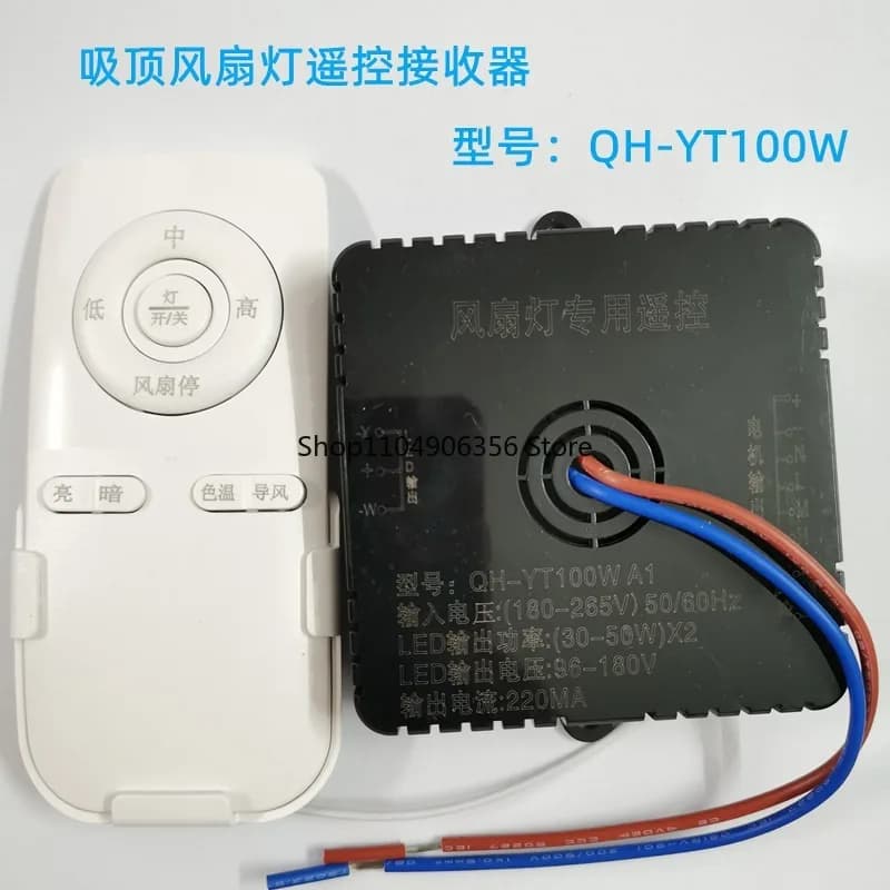 Telecomando per Ventilatore da Soffitto con Luce per Camera da Letto, Ricevitore 100W, Controller, Accessori