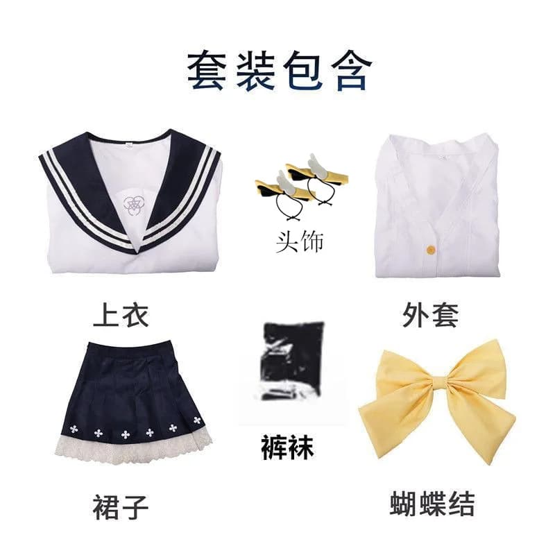 Anime Blue Archive Ajitani Hifumi Cosplay Costume Uniform Halloween Outfits Wig Anime Game Project MX for Women Cosplay costume