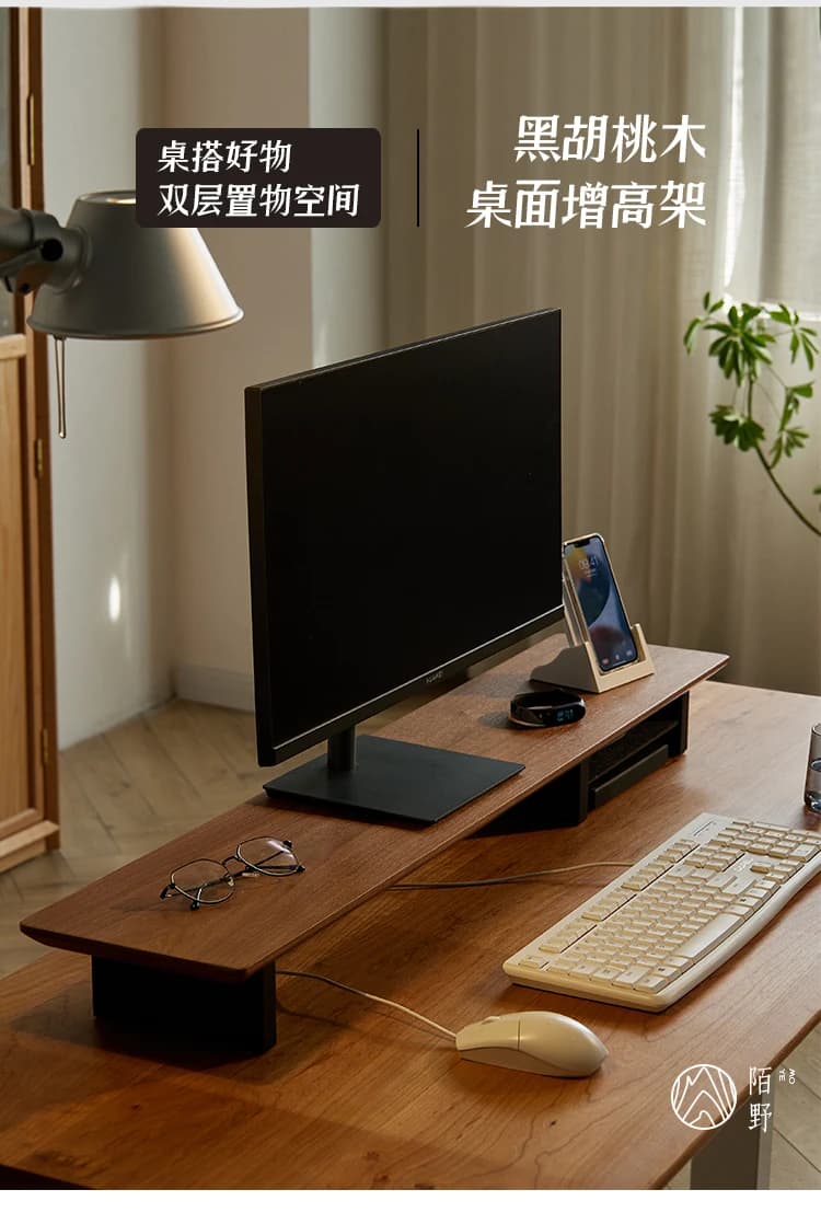 Supporto per monitor in noce - Rialzo da tavolo in legno massello, organizer da scrivania per computer, supporto ergonomico per laptop, arredamento per ufficio elegante