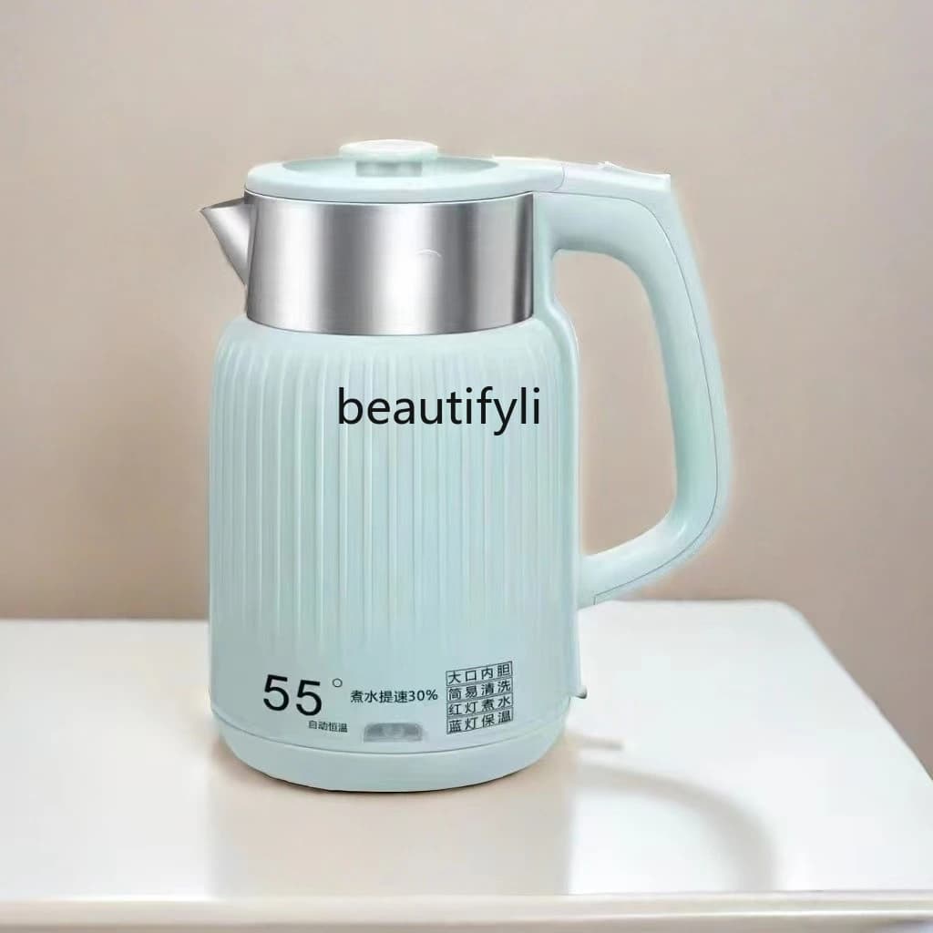 Electric Kettle Constant Temperature Automatic Heat Insulating, Stainless Steel Portable Kettle