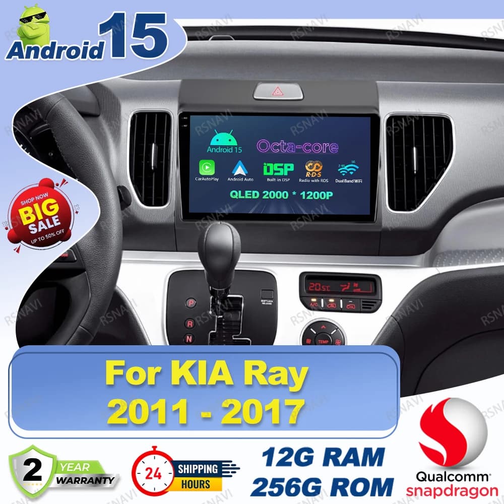 Android 15 Autoradio For KIA Ray 2011 - 2017 Dash Cam E90 Tesla Model Y Accessories 2025 Mini Frigo Jetour T2 Passat B5 H7 Led